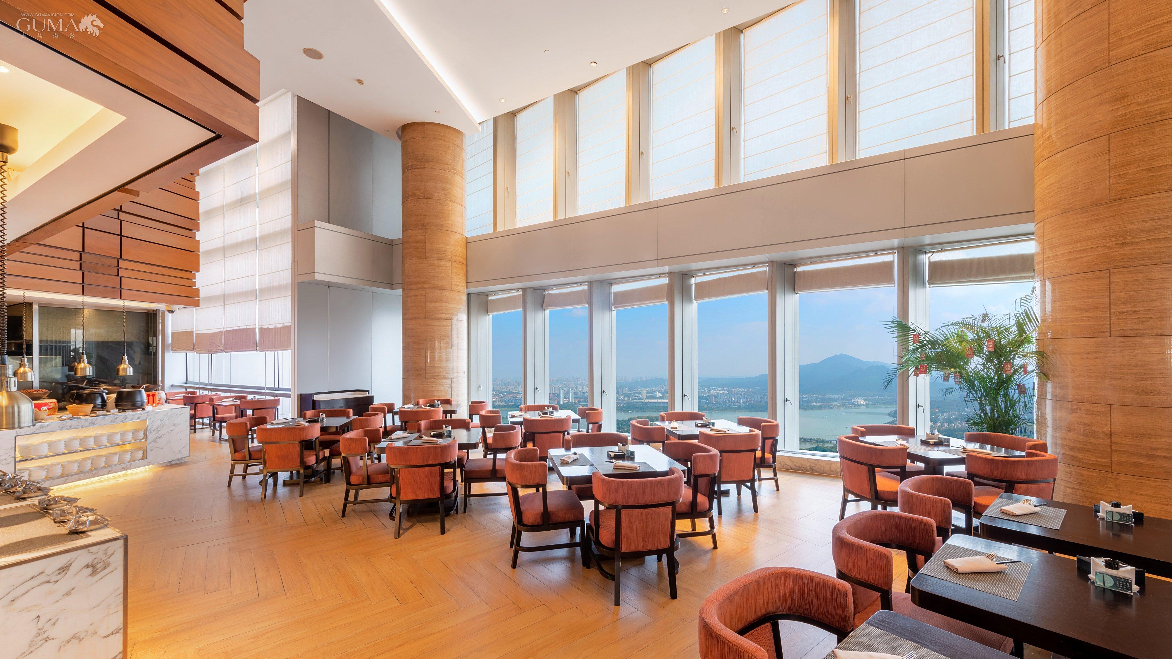 Hotel Intercontinental Nanjing By Ihg Exterior foto