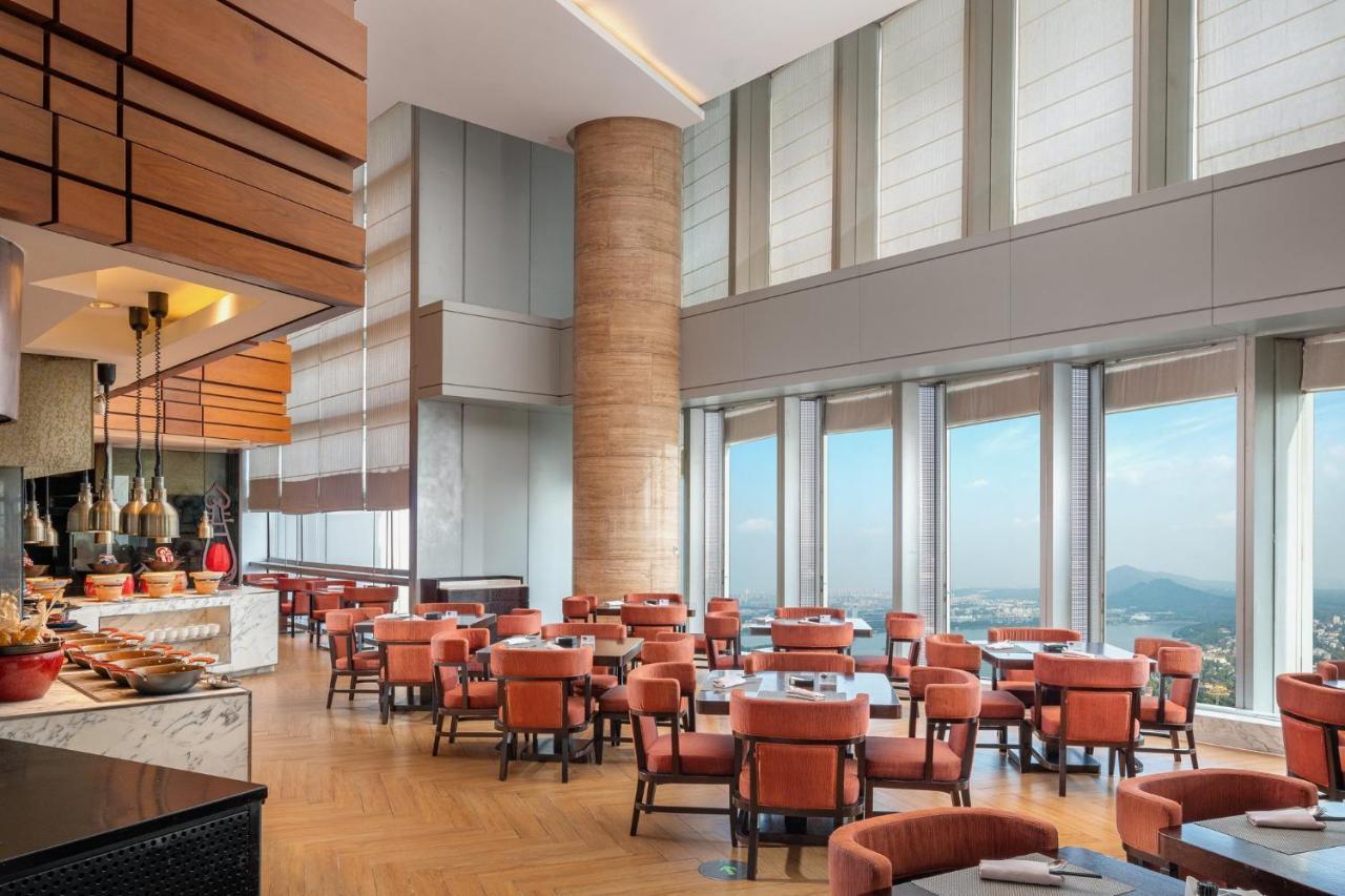 Hotel Intercontinental Nanjing By Ihg Exterior foto